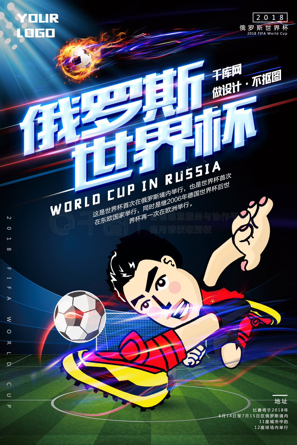 署变得尤